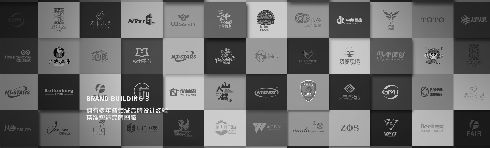 ͨƹ˾-logo-ͨ-ͨvi-ͼӡˢ˾-̱ƹ˾